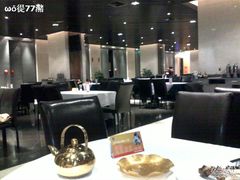 -楚灶王(徐东店)