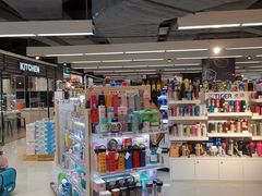 -Olé精品超市(天汇广场店)