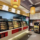 ❗丰富多彩的夜生活烧烤跑不脱 