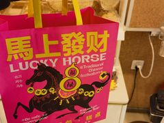 -包满意面包糕点(东坝店)