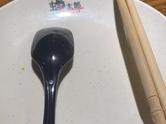 -蚝太郎 • 海鲜烧烤(Upark店)