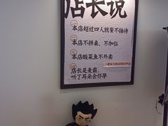 -壹海城ONE MALL