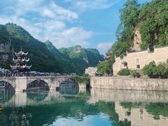 -古城苗家土菜馆(河景餐厅店)