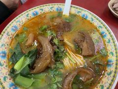-金杨拉面王小吃面馆·牛三宝面·红烧牛肉粉
