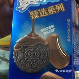 奥利奥臻选系列