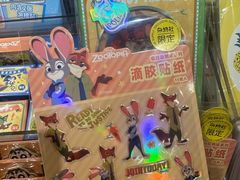 -大族广场Mall&More