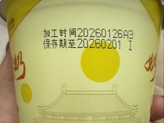 -紫光园·烤鸭·小馆(京旺家园店)