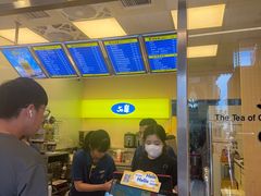 -50嵐鲜茶专卖连锁店(金城镇店)