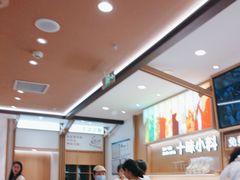 -小满手工粉(北京富力广场店)