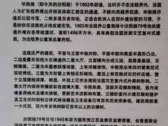 -上海市工艺美术博物馆