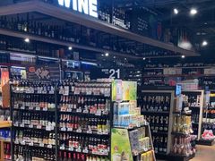 -Olé精品超市(上海港汇恒隆店)