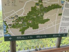 -福道
