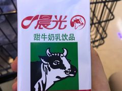 -昌大昌(清远顺盈店)