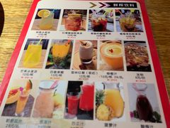 -六月雪干锅(涪城万达广场店)