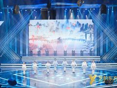 -米娜凯威少儿礼仪艺术教育(南海新凯广场店)