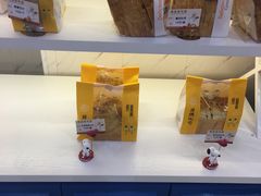 -史努比烘焙店 Snoopy Bakery
