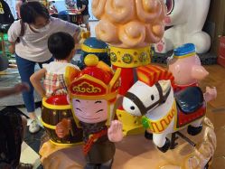 -卡通尼乐园(上海安亭店)