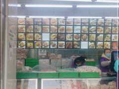 -宫廷糕点铺(建设路店)