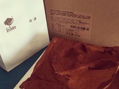 -21cake廿一客蛋糕