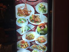-Crispy Duck(Bebek Garing)