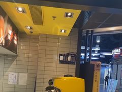 -麦当劳(静安寺店)