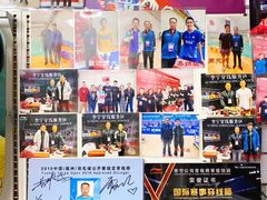 -Wilson威尔胜(漕溪北路店)