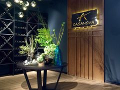 Ristorante CASANOVA-CASANOVA西餐厅(海信广场店)