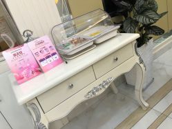 -欧扬医疗美容