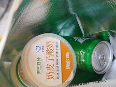 -尹三豆汁(前门旗舰店)