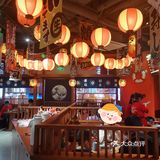 【北京新店】一人食 匠心日料村上一屋