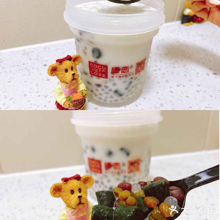 深巷旮旯 | 藏在淄博商业街中的糖水铺的清补凉琼味十足