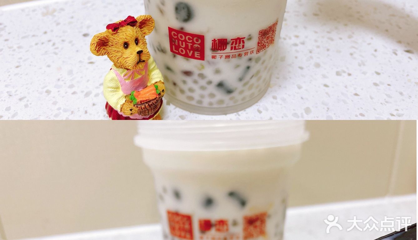 深巷旮旯 | 藏在淄博商业街中的糖水铺的清补凉琼味十足