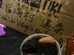 -The Tiki Bungalow提基小木屋酒吧