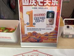 -哈灵现炒本帮面(宁波路店)