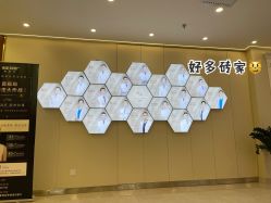 -圣嘉新医疗美容医院