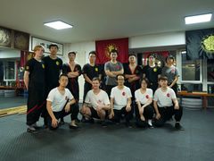 -国际咏春拳联合会拳馆俱乐部