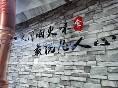 -丁荣华炸串(托乐嘉店)