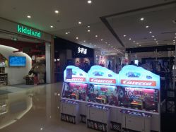 -孩子王(协信星光时代广场店)