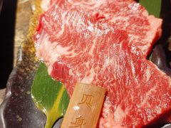 -觅福里•熟成和牛餐厅