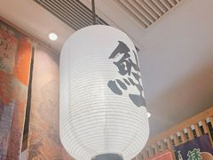 大堂-沼津港渔市(宏伊国际广场店)