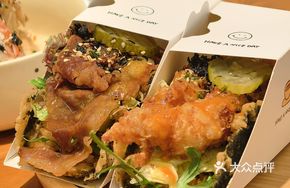 Japanese Yakiniku Taco