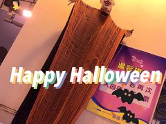 -国色天乡三期陆地乐园