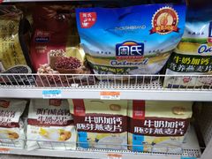 -沃尔玛购物广场(昆明大观店)