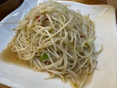 -叒缘夜光杯(望江橡树林店)