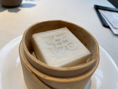 传统豆沙方糕-逸道(益丰·外滩源店)