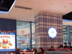 -克茗冰室(仁恒梦中心店)