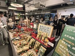 -先锋书店(五台山总店)
