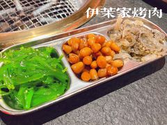 -伊茉家的烤肉店(勒泰中心店)