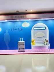 -爱帝宫月子中心·成都概念院