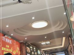 -嘉州九妹凤爪(乐山总店)